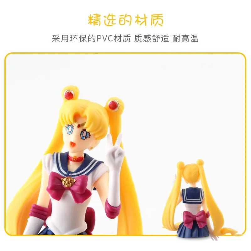 Anime Sailor Moon Beautiful Girl Action Figure Ornaments Balloon Car Accessories Auto Interior Air Outlet Decoration Girls Gifts