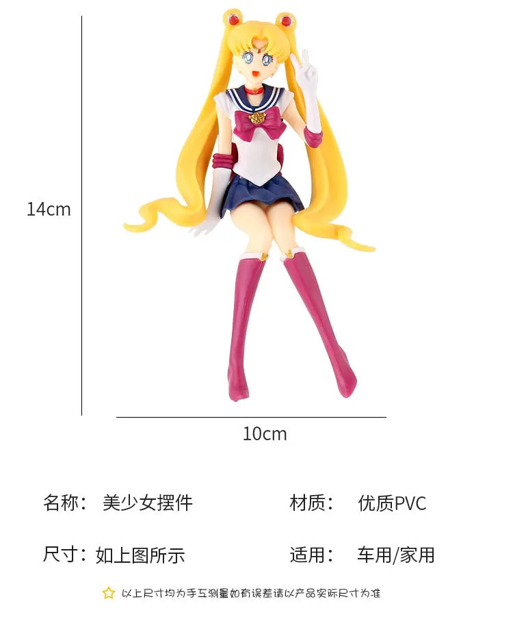 Anime Sailor Moon Beautiful Girl Action Figure Ornaments Balloon Car Accessories Auto Interior Air Outlet Decoration Girls Gifts