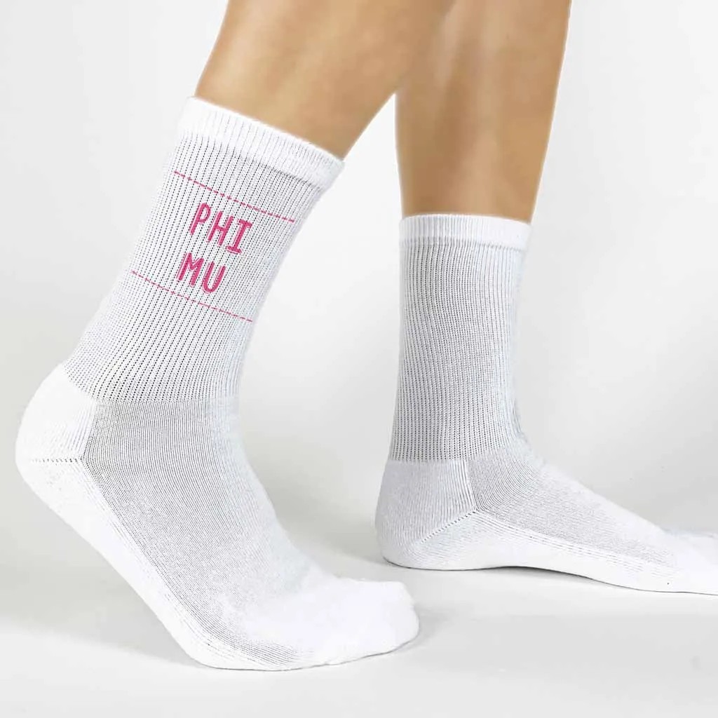 Phi Mu Crew Socks with Phi Mu Name in Sorority Colors